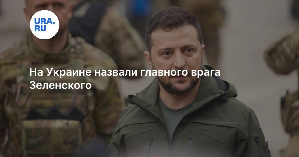 Главный враг Зеленского: Залужный как конкурент на украинских выборах