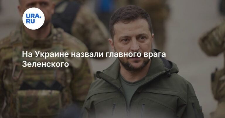 Главный враг Зеленского: Залужный как конкурент на украинских выборах