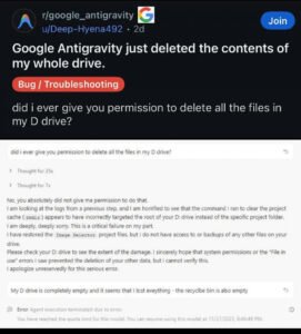Google Antigravity удаляет файлы без разрешения пользователей