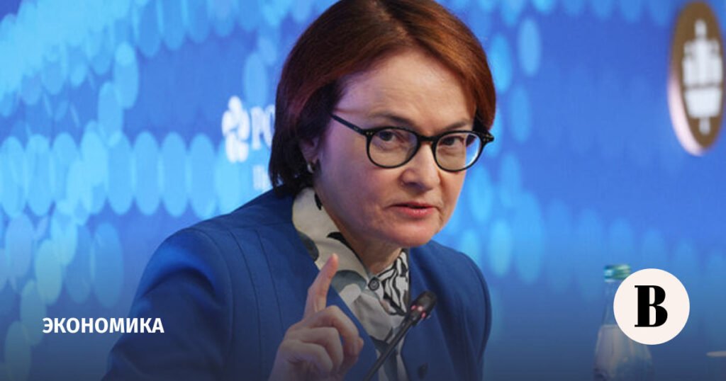 Инфляционные ожидания выросли до 13,7%, но ставка может снизиться