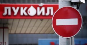 Интерес США к активам «Лукойла» в Казахстане: позиция Минэнерго