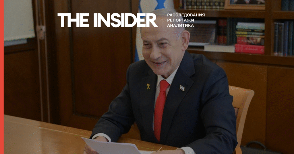 Израиль признал Сомалиленд независимым государством