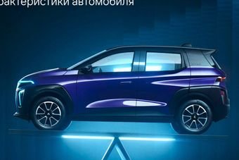 КАМАЗ назвал условие для безубыточности проекта электромобиля «Атом»