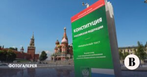 Конституция и реальность: глава КС о соотношении закона и жизни