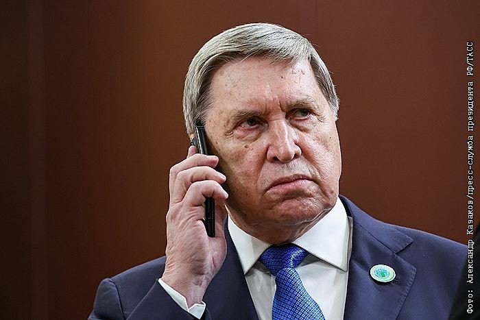 Кремль: корейский вариант урегулирования на Украине с США не обсуждался