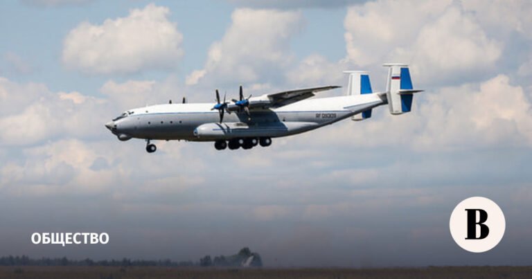 Крушение Ан-22: история и значение легендарного советского самолета