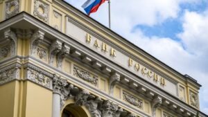 Курс доллара на 26 декабря 2025: данные ЦБ РФ и текущая ситуация