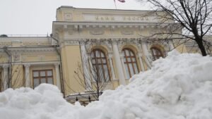 Курс доллара на 27 декабря 2025: данные ЦБ РФ и текущая ситуация