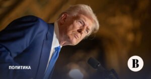 Лидеры ЕС предложили Трампу план уступок Украины