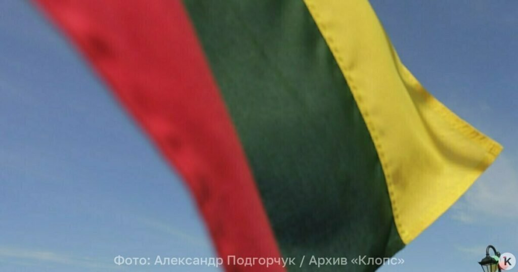 Литва может закрыть автобусное сообщение с Белоруссией