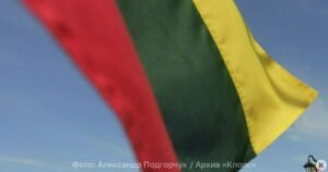 Литва может закрыть автобусное сообщение с Белоруссией