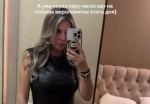 Майя Донцова решилась на кардинальные изменения внешности