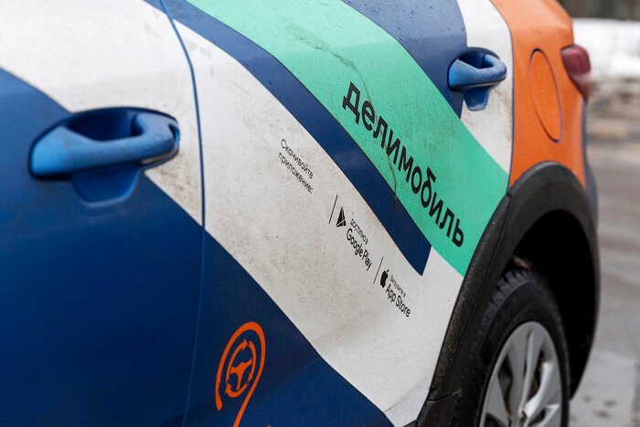 Массовые увольнения ИТ-специалистов в «Делимобиле»: причины и последствия