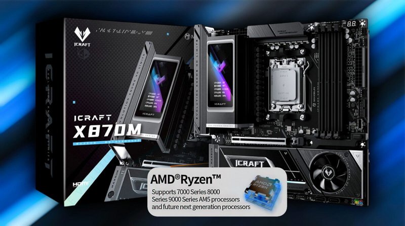 MaxSun MS-iCraft X870M: компактная материнская плата для Ryzen 7000 и будущих процессоров