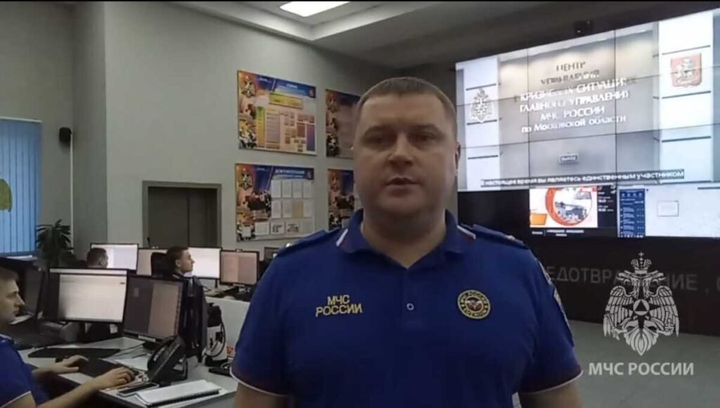 МЧС предупредило жителей Подмосковья о сильном тумане