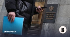 Минфин РФ готовит новые меры по выводу бизнеса из «серой» зоны