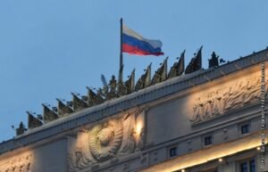 Минобороны РФ: 41 беспилотник ВСУ нейтрализован за ночь