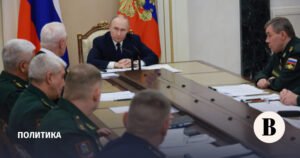 Минобороны РФ: Атака БПЛА на резиденцию Путина отражена