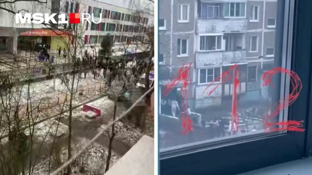 Нападение в подмосковной школе: подросток с ножом атаковал сверстников