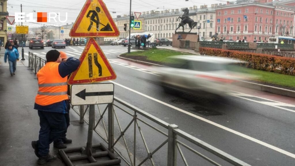 Новые дорожные знаки с 2026 года: что изменится для водителей