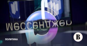 Новые законы 2025 года: защита от телефонного мошенничества