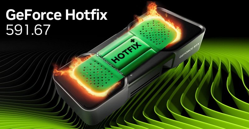 Nvidia выпустила экстренный драйвер GeForce Hotfix для исправления проблем с SDR и цветами