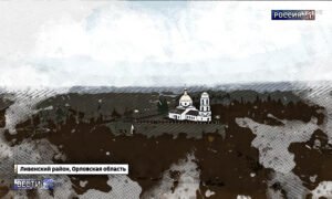 Орловская область на федеральном канале: Ливенский район в центре внимания