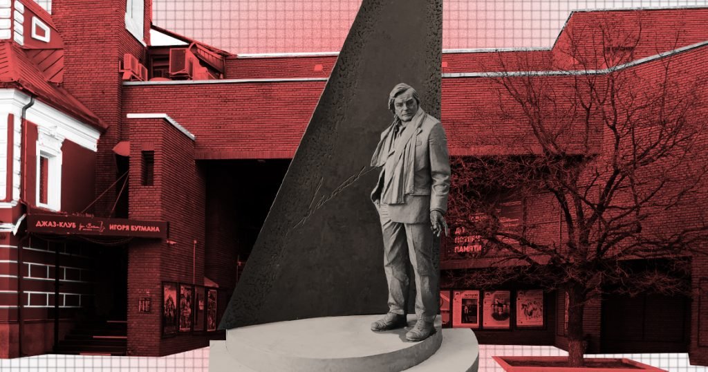 Памятник Юрию Любимову: дань уважения легенде театра на Таганке