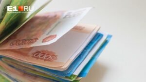 Пенсионеры России получат январскую пенсию досрочно