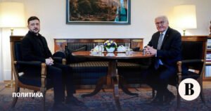 Переговоры Украины и США в Берлине: новые перспективы для Донбасса