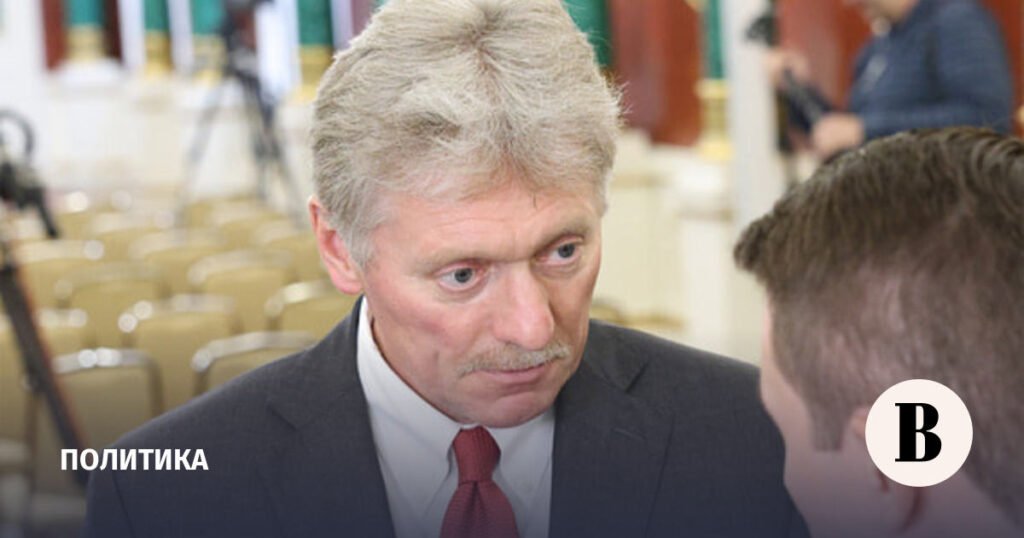 Песков: США корректируют стратегию нацбезопасности по примеру РФ