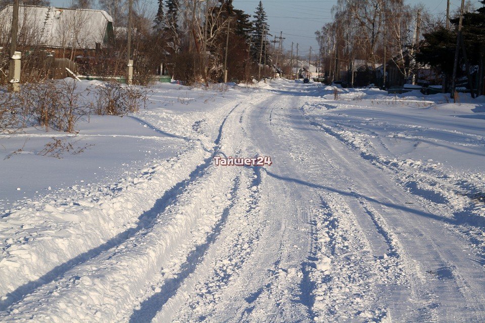 Погода в Иркутской области на 27 декабря