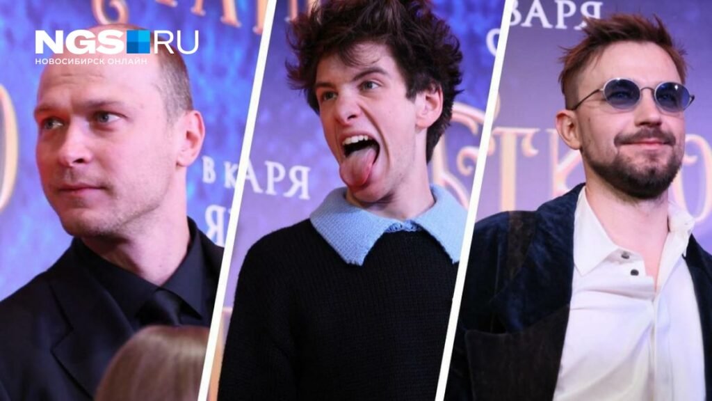 Премьера фильма «Буратино» в Москве: звезды на красной дорожке