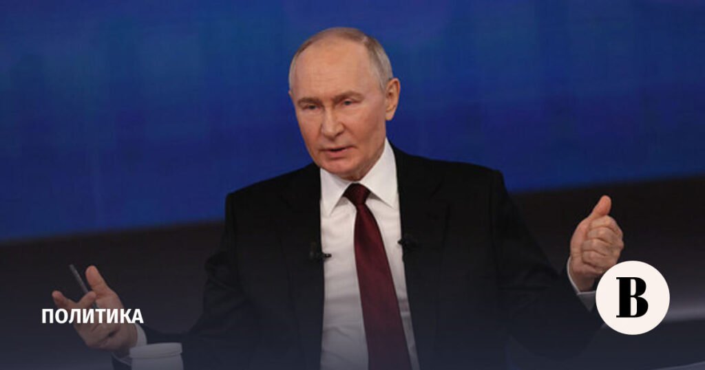 Прямая линия с Путиным: как задать вопрос президенту