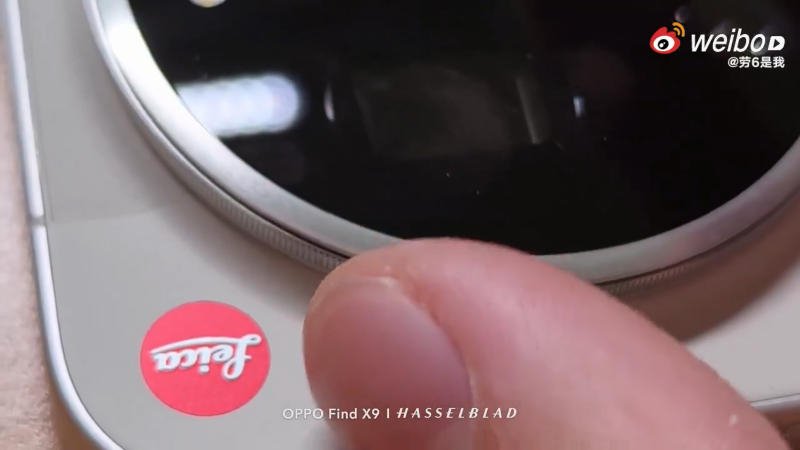 Проблемы с кольцом зума у Xiaomi 17 Ultra Leica Edition