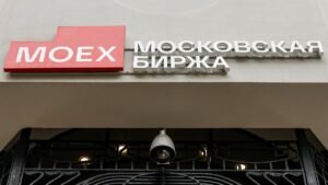 Прогноз курса рубля на 24 декабря 2025 года: анализ и перспективы