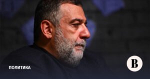 Прокурор запросил для Варданяна высшую меру наказания