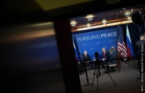 Путин готов к компромиссам для урегулирования на Украине