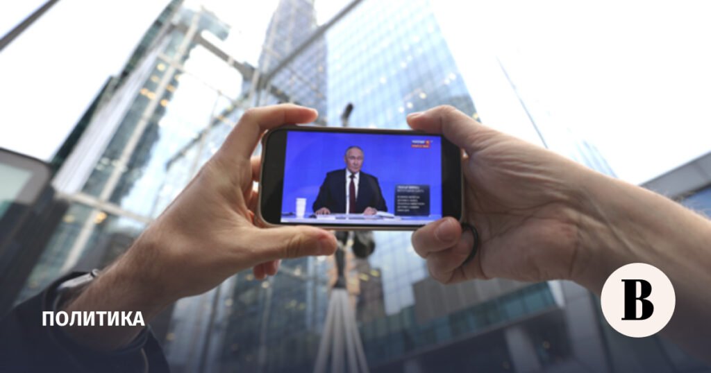 Путин об экономике и налогах: главное