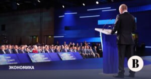 Путин обозначил роль банковского сектора в экономике России