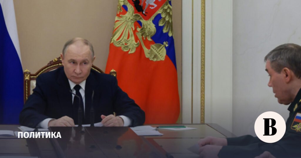 Путин обсудил ситуацию на фронте: создание безопасных зон