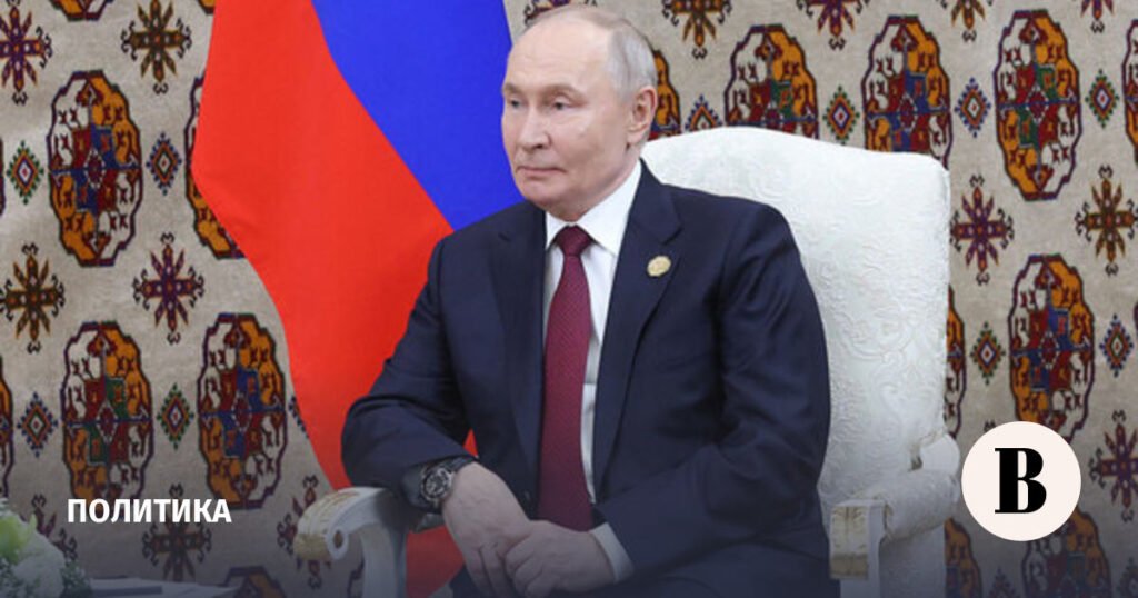 Путин обсудил стратегическое партнерство с лидерами четырех стран