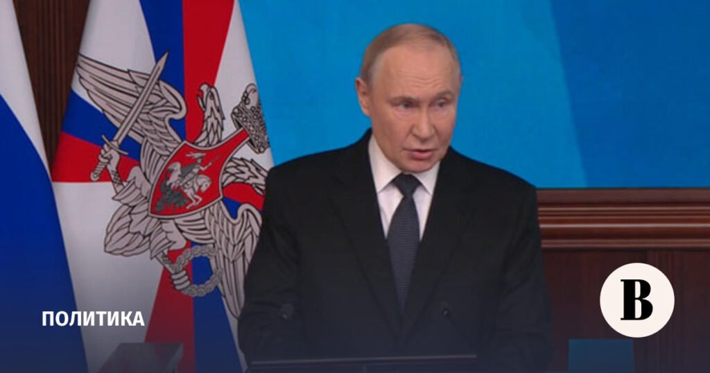 Путин подвел итоги российского наступления и обозначил приоритеты модернизации ВС