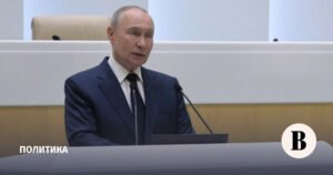 Путин поручил найти решение по льготам для многодетных семей