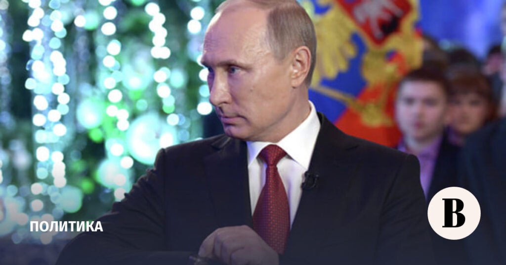 Путин поздравил россиян с Новым годом и рассказал о будущем страны