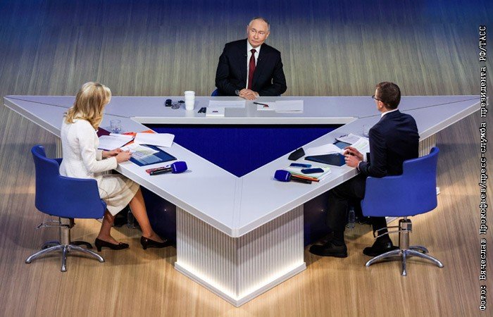 Путин: Снижение темпов роста экономики России - сознательный шаг