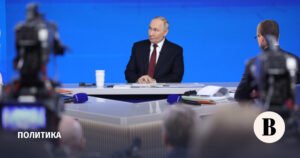 Путин в 'Итогах года': новые акценты в речи