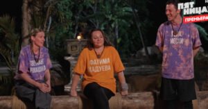 Раскол в команде и травма на испытании: 9 выпуск шоу «Выживалити. Змееловы»