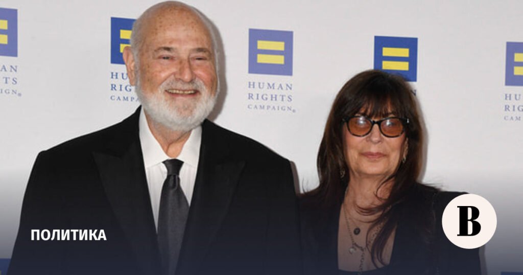 Роб Райнер и его супруга стали жертвами нападения с ножом в Лос-Анджелесе