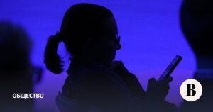 Роскомнадзор ограничил доступ к Roblox из-за пропаганды экстремизма